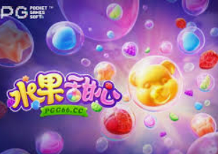 壹号.ccm下载168电脑免费版