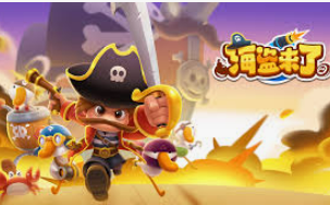 壹号.ccm下载1682024最新版